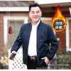 Middle-aged and elderly men's clothing, jackets, spring and autumn thin jackets, men's wear, dad's wear, casual men's clothes details Picture